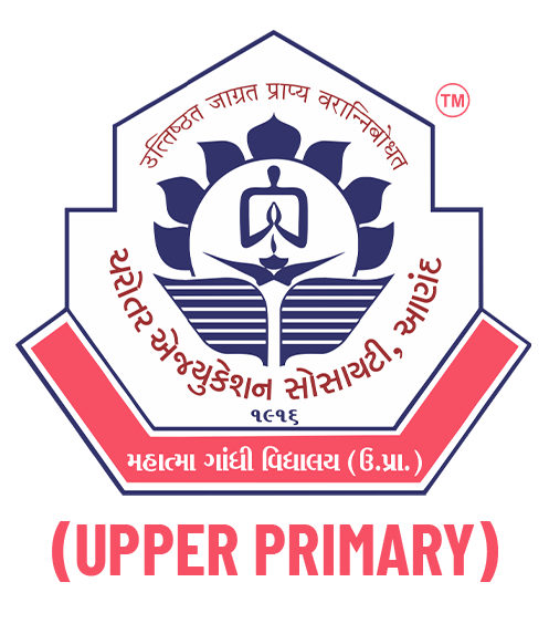 Upper Primary Logo