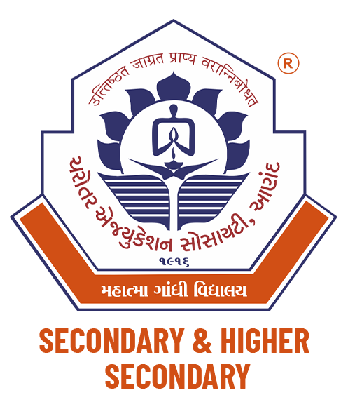 Secondary & Higher Secondary Logo